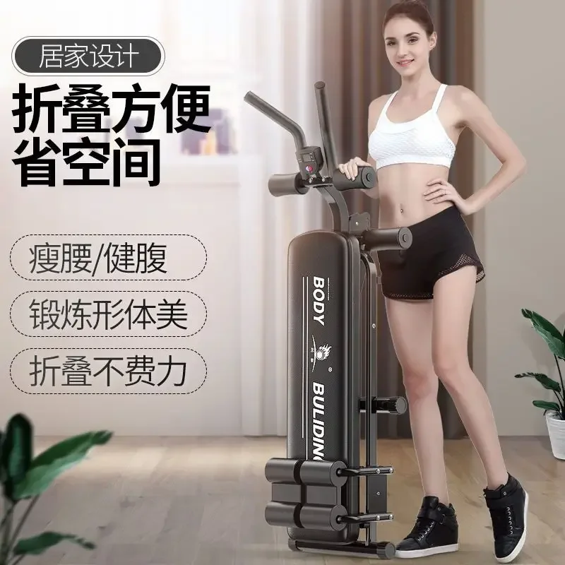 Household Weight Loss Sports Fitness Equipment Abdominal Muscle Training Slim Waist Unisex Lazy Waist Beauty Machine