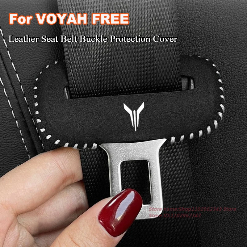 

For VOYAH FREE Leather Seat Belt Buckle Protection Cover Anti Collision Scratch Car Interior Modified Accessories