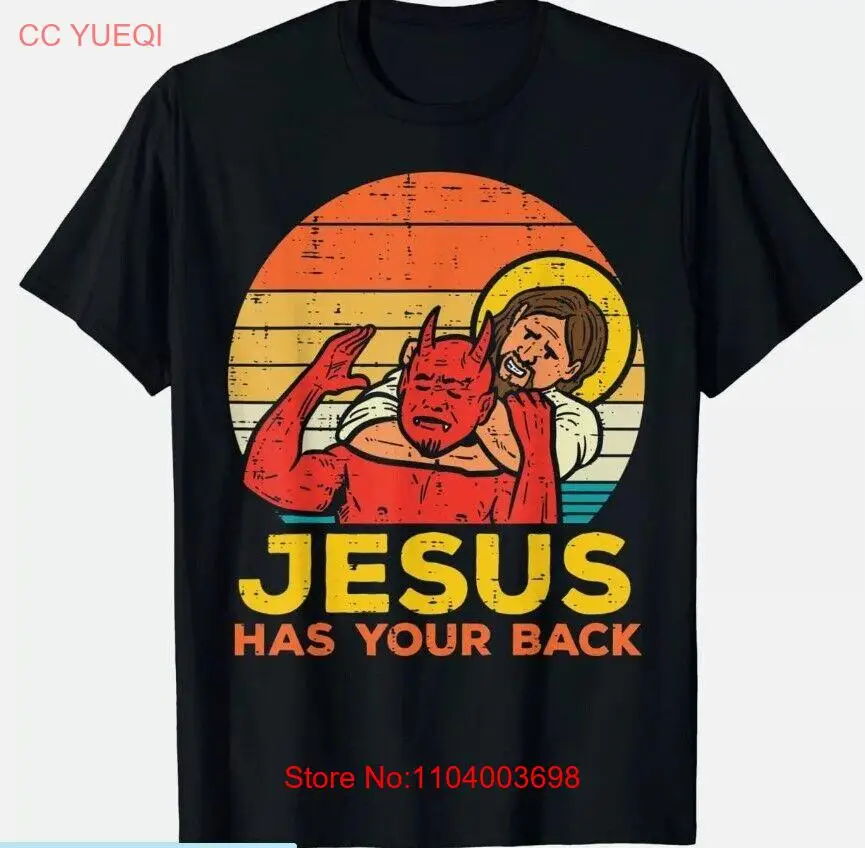 Jesus Has Your Back Jiu Jitsu Retro Christian Men Women T-Shirt