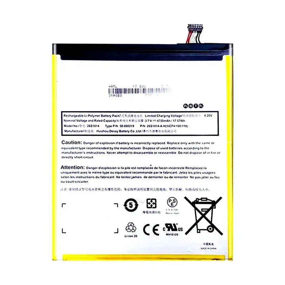 Tablet-Akku 26S1014 MC-31A0B8 4750 mAh für Amazon Fire HD 8 7. Generation 2017, Version SX034QT