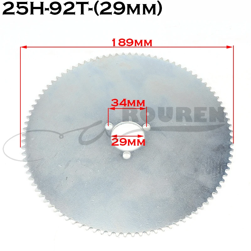 25H  92T Tooth 29MM Rear Sprocket for 47CC 49CC Mini Moto ATV Quad Dirt Pit Pocket Bike Scooter Parts