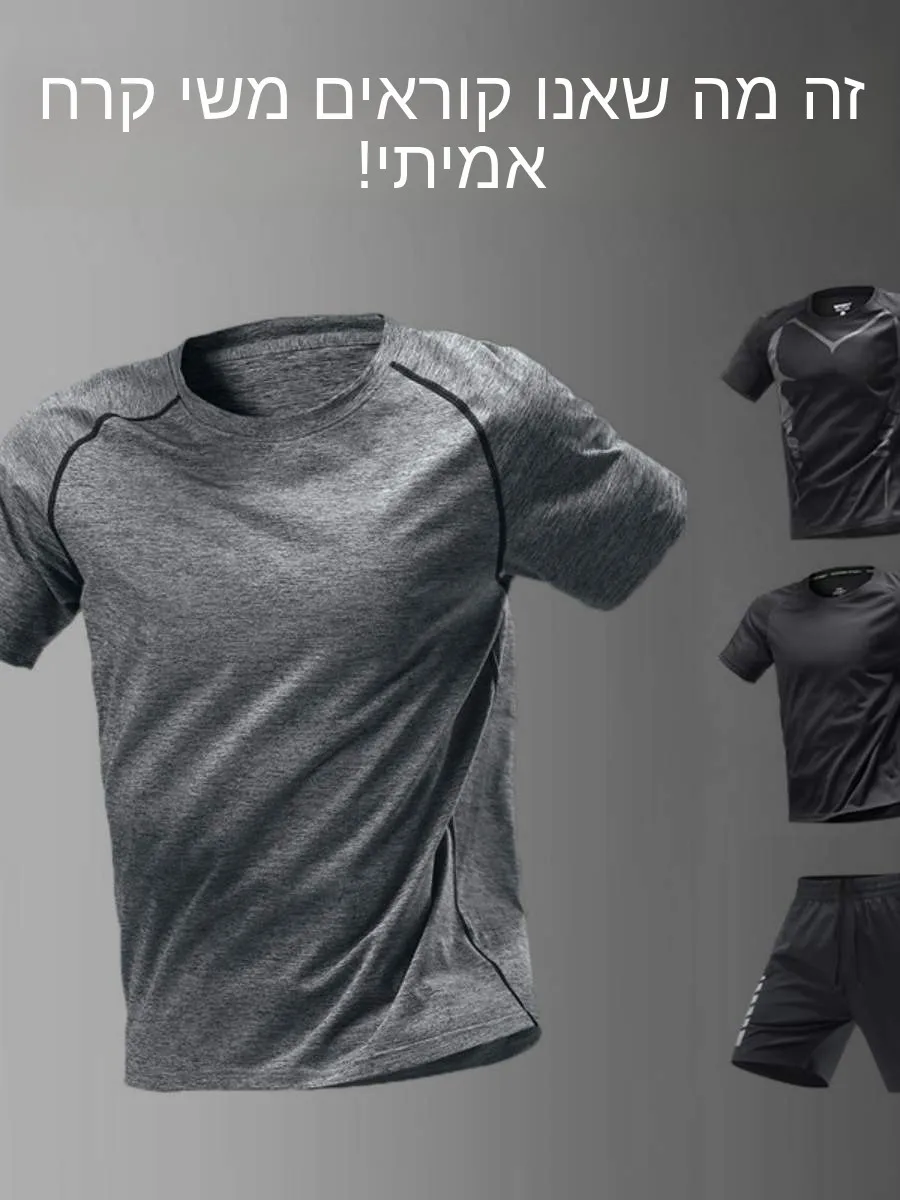 Camiseta de Manga Corta de Seda Helada para Hombre, Secado Rápido, Top Deportivo de Verano, para Correr, Fitness, Bádminton, Uniforme de Media Manga, Cuello Redondo, Geometría