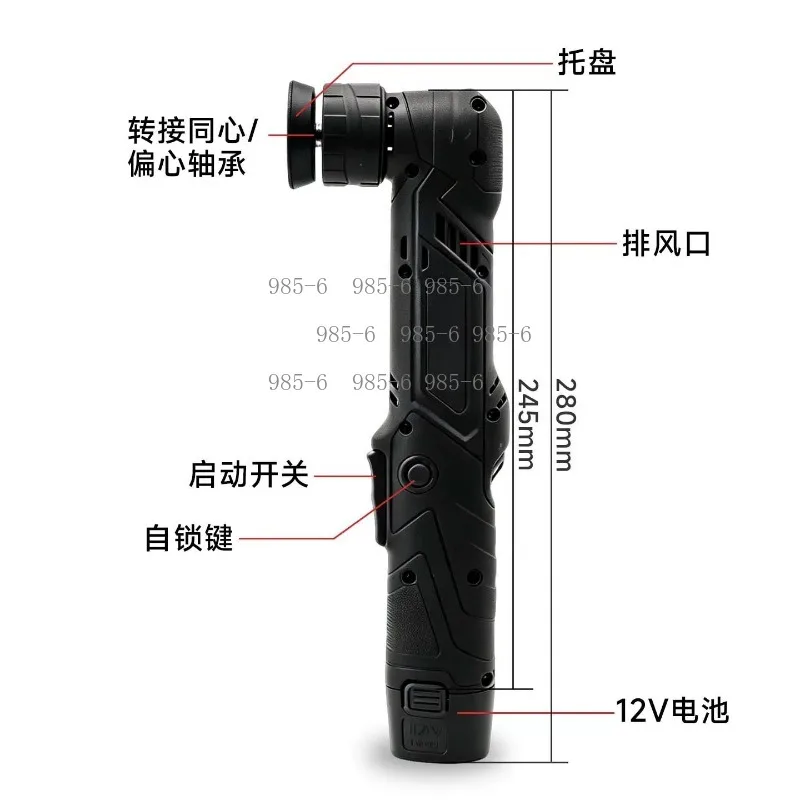 Handheld Electric Polisher, Multifunctional Tool for Car Beauty & Surface Polishing