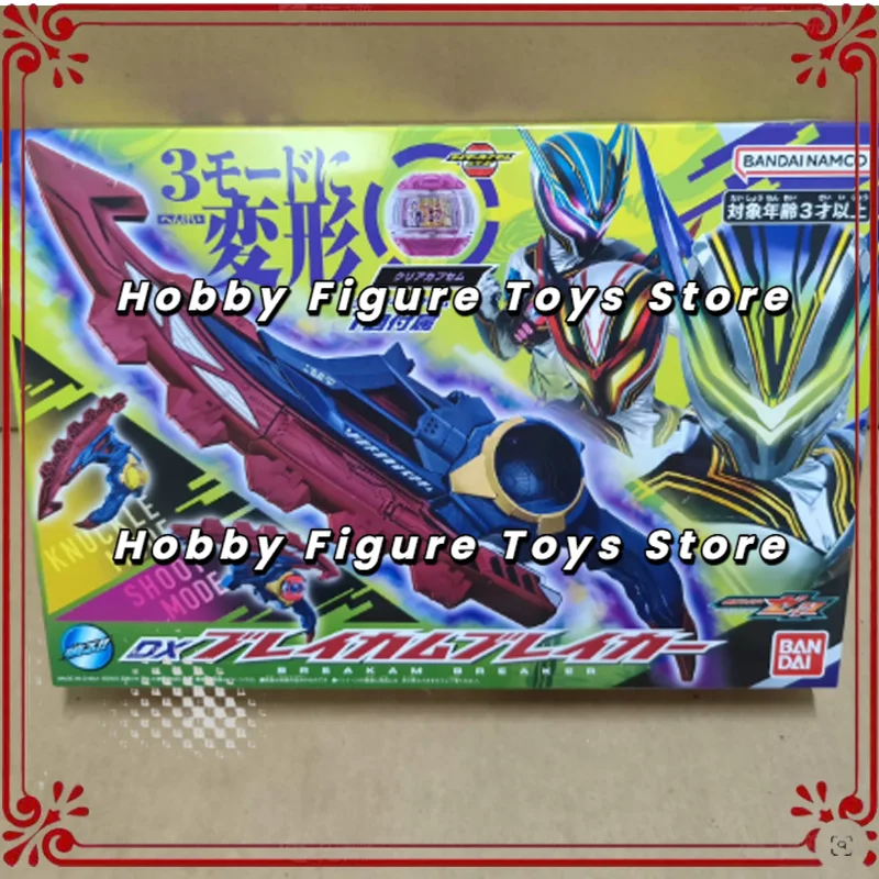 BANDAI Originale Kamen ZEZTZ Z - Model Kit Fire Lord recensione e prezzo