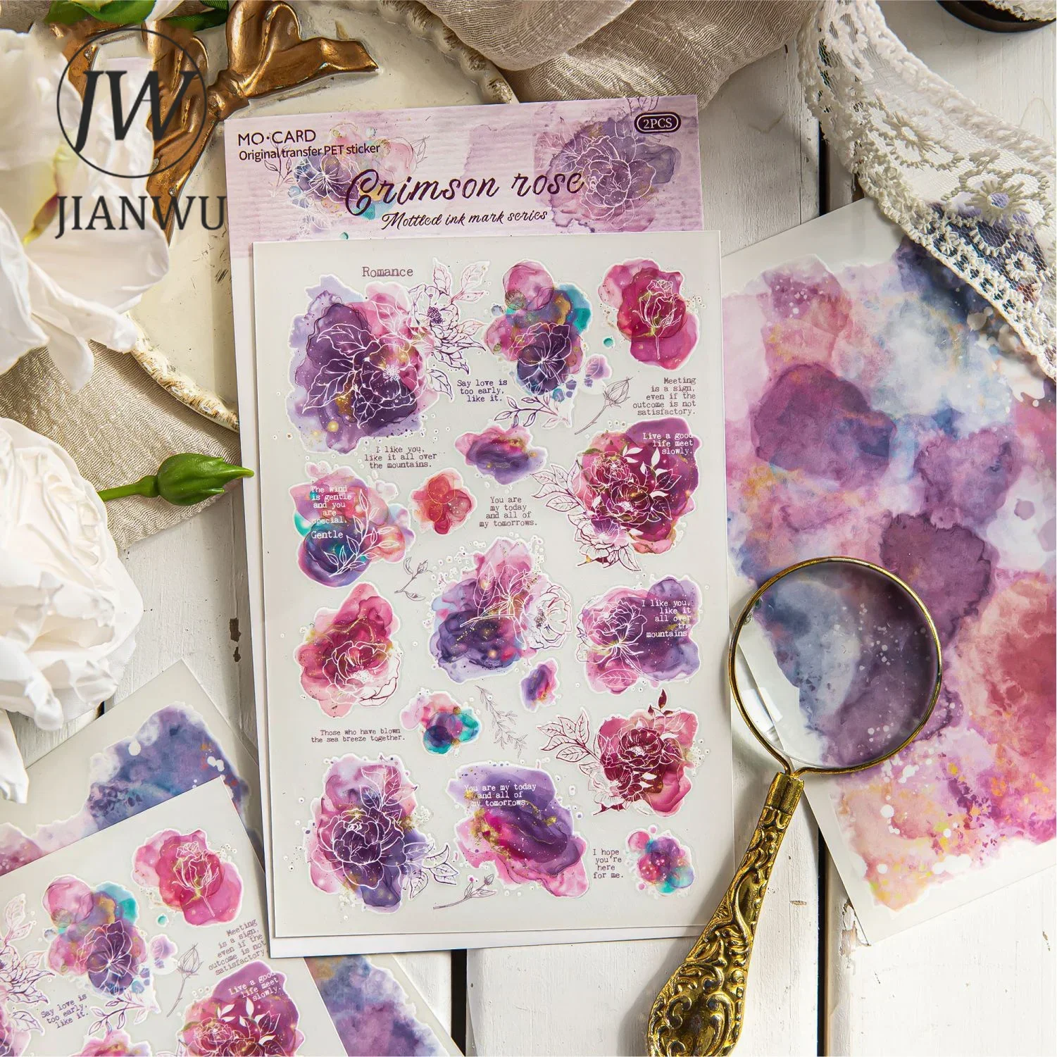 Jianwu Mottled Ink … - image
