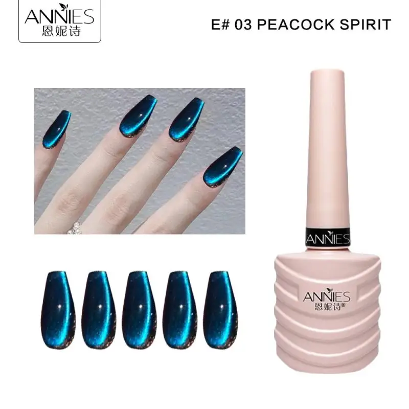 ANNIES 10ml 9D เลเซอร์แมวแม่เหล็กเจลเล็บเพชร Glitter Cat Eye Gel Soak Off UV LED เล็บ UV เจล