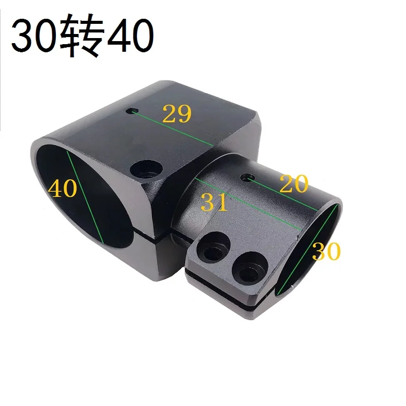 Protection des plantes grand train d'atterrissage de pied UAV multi-rotor t-tee 40 30 tours 25 tours 20 bras accessoires de connexion