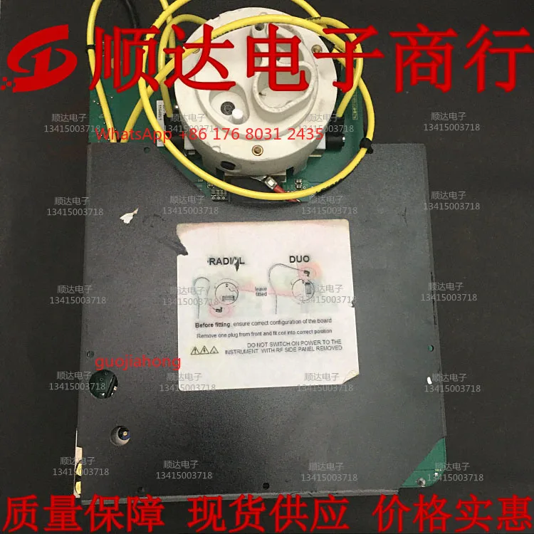 

Spot V 2993 complete board, good quality, tube, microwave tube, tube, quality assurance, both old and new.