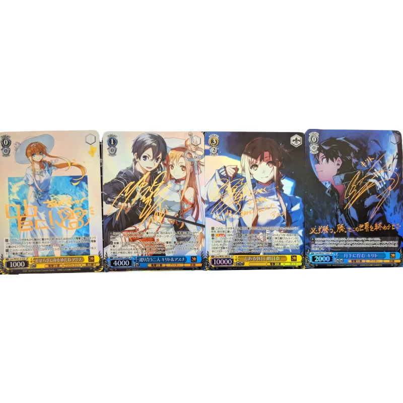 WS Cards ACG Sword Art Online Kirito Asuna Golden Sign Self Made Anime Game Characters Collection DIY Toy Gift Color Flash Cards