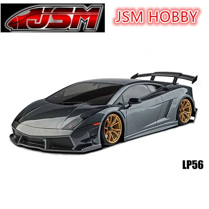 MST LP56 1/10 DRIFT CAR CLEAR BODY Lamborghini With Lamp Cup Sticker 720016