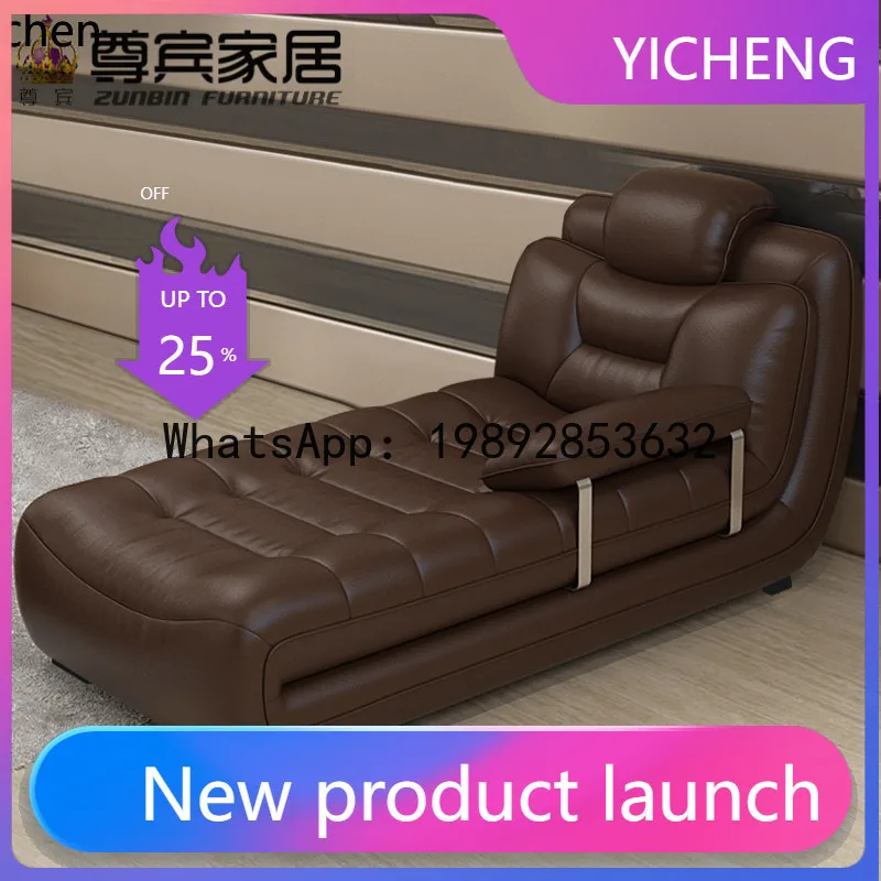 

modern concubine chair beauty couch lazy leather sofa small apartment single recliner bedroom