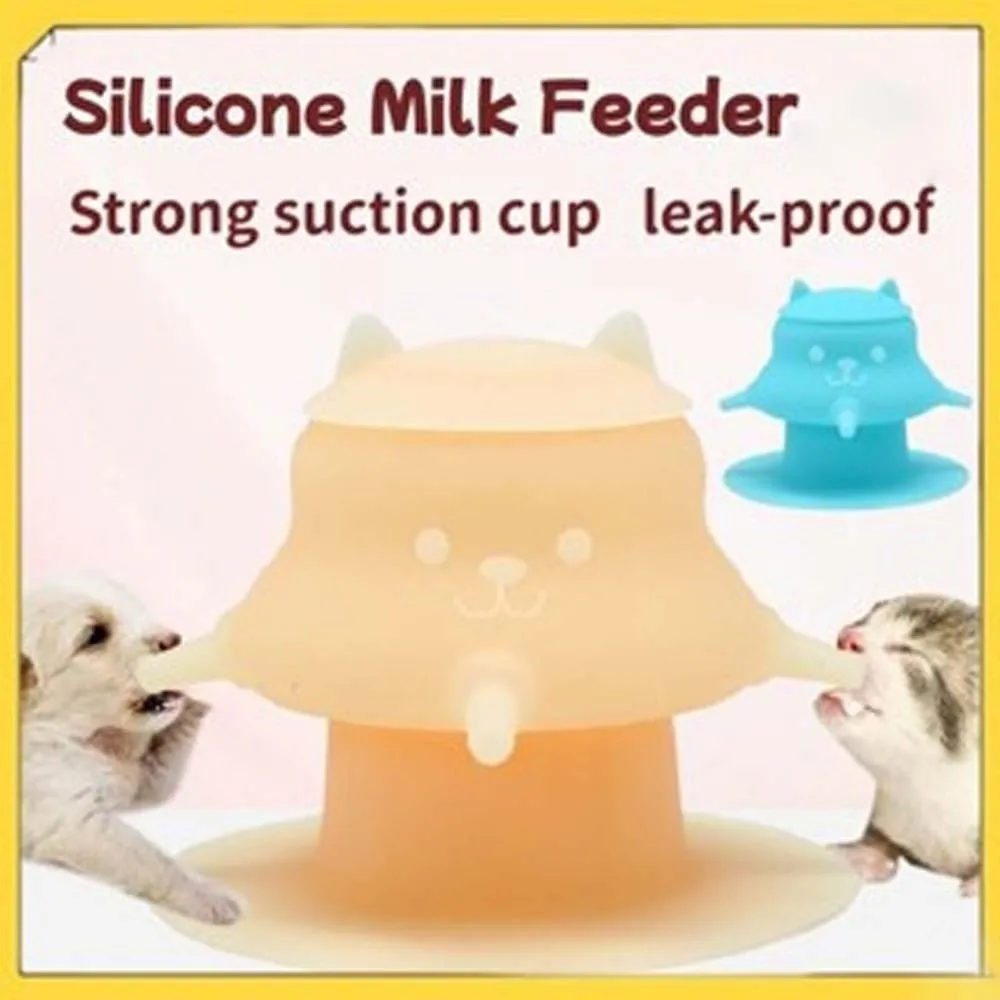 

Cat Food Dispenser Kitten Nipple Feeder Pet Food Storage Nipple Suction Cup Base Puppy Milk Feeder Bionic Nipple 230ml Pet Bowl