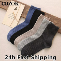 5 Pairs Mens Socks 2025 New Fashion Striped Combed Cotton Men Crew Socks Breathable Antibacterial Solid Dress Socks High Quality