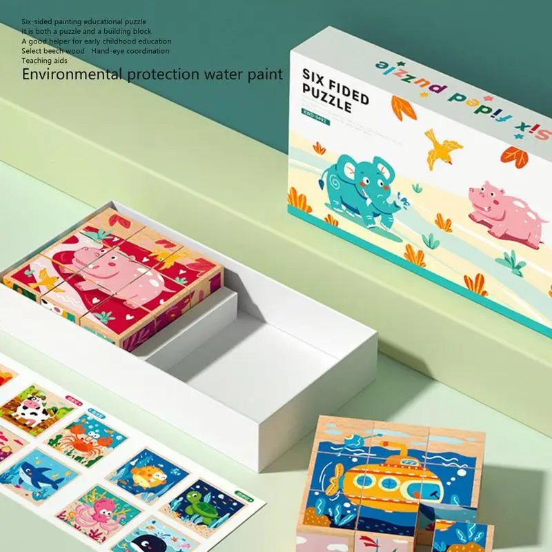 หกด้านปริศนาการเรียนรู้ปริศนาสําหรับเด็กชุดจิ๊กซอว์ไม้ Montessori ของเล่น Teasers สมองของเล่น Montessori สําหรับเด็ก