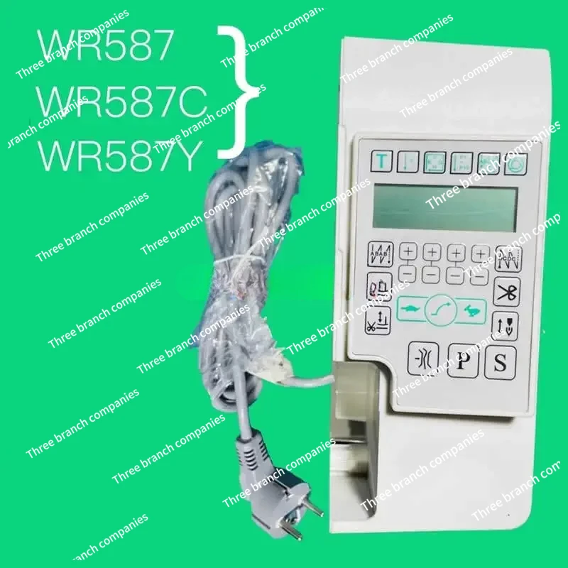 

Sewing Machine Electronic Control 9701 9703 WR587 WR587C WR587Y Computer Board Controller