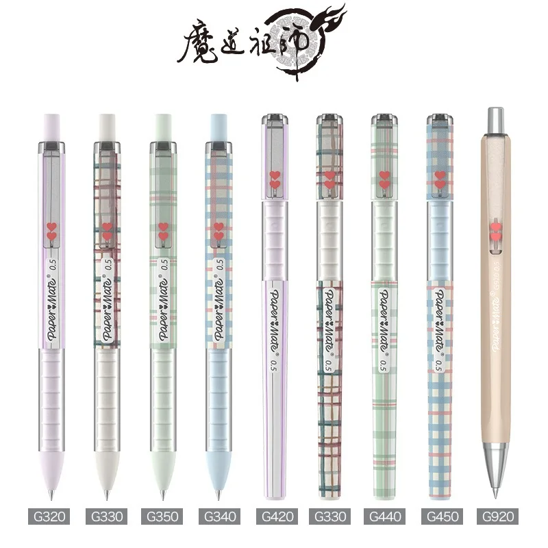 New Anime Grandmaster Of Demonic Cultivation Mo Dao Zu Shi Love Gel Pen We Wuxian Lan Wangji Student 0.5mm Black Pen