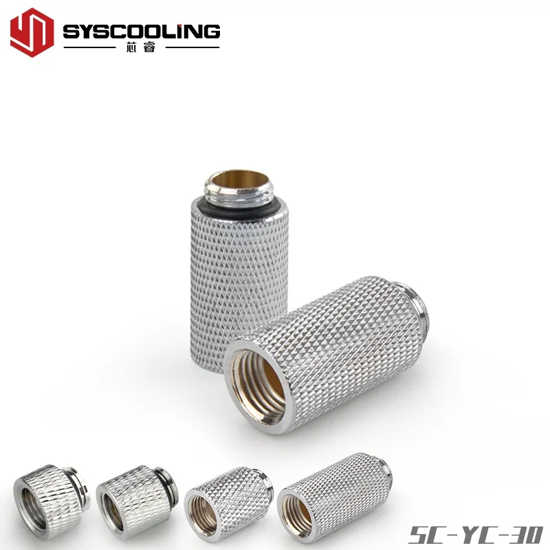 Syscooling G1/4 extention for hard tube water cooling silver color copper adapter DIY PC liquid cooling system