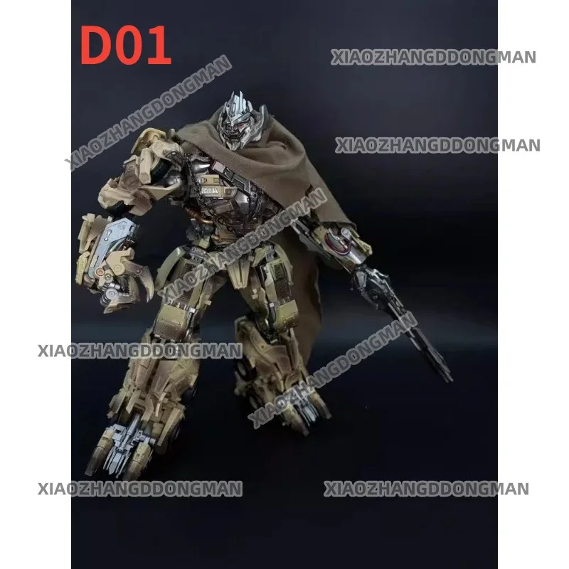 Spot DP01 Oil Tank Power Old Megatron M-Tian Transformed Toy Robot Movie Version Desert Color Tyrant Movable Autobot