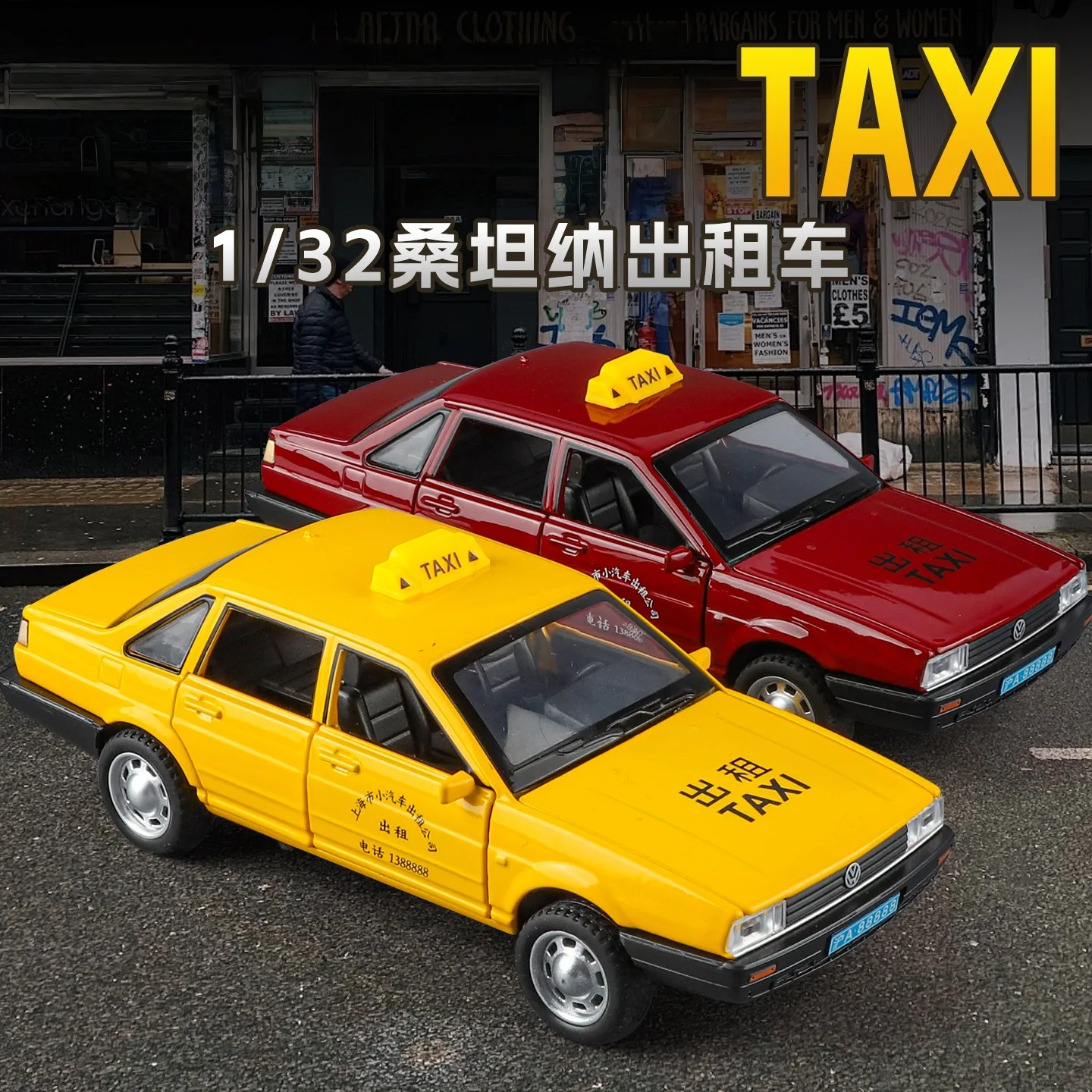 

1:32 Сантана-ракси, имитация сплава, модель такси, звук и свет, детские игрушки, литая под давлением модель автомобиля из сплава, Коллекционная модель