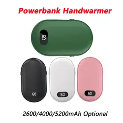 Powerbank Handwarmer 2600/4000/5200mAh Optional, Winter Pocket Electric Hand Warmer, Christmas Gift for Boyfriend Girlfriend