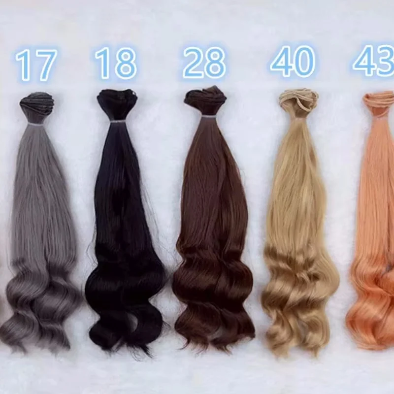 Mèches de perruques de poupée BJD, 25cm, SD Ye Luoli Chole, vagues corporelles, Mini tresses, cheveux en soie haute température, accessoires de poupée multicolores