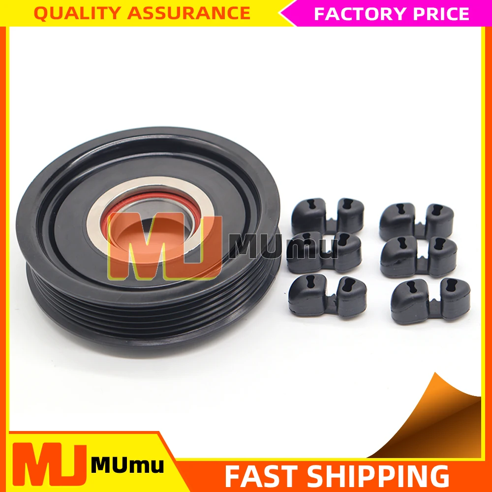 

AC Compressor Magnetic Clutch + Rub For CL203 C215 C209 A209 C219 W211 A207 S211 A0012301411 0012301411 A0012301711 A0012308111