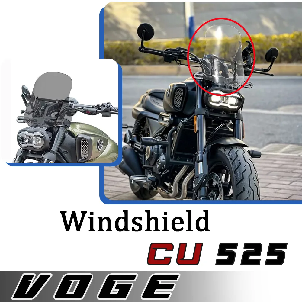 

Для VOGE CU-525 модификация лобового стекла переднее лобовое стекло нагрудная пластина VOGE CU525 525CU