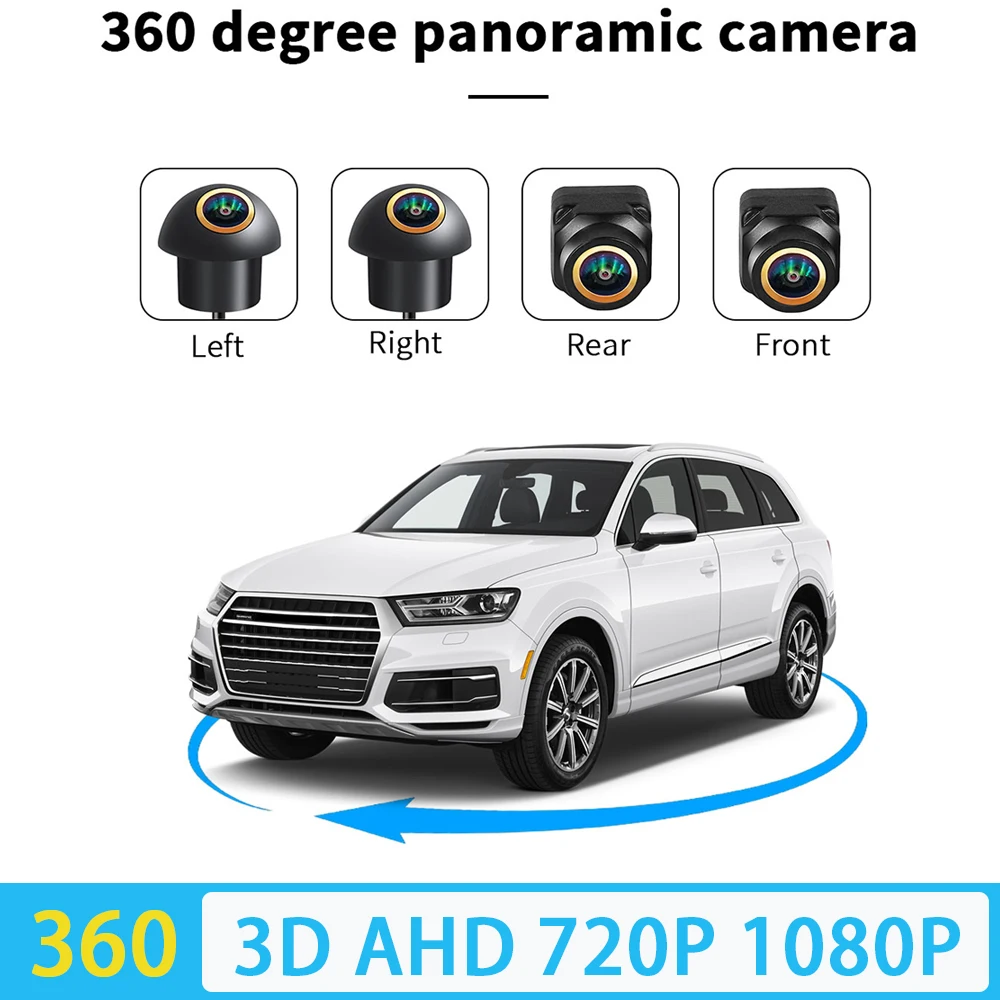 Car 360 Camera Panoramic Image AHD1080P 720P 3D Surround View Right Left Front Rear 4 Cameras for Android Auto Radio Golden Lens