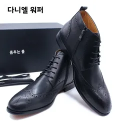 Handmade Men's Ankle Boots Casual Leather Western Cowboy Shoes Black/Brown Wingtip Lace-Up Wedding Office Dress Footwear