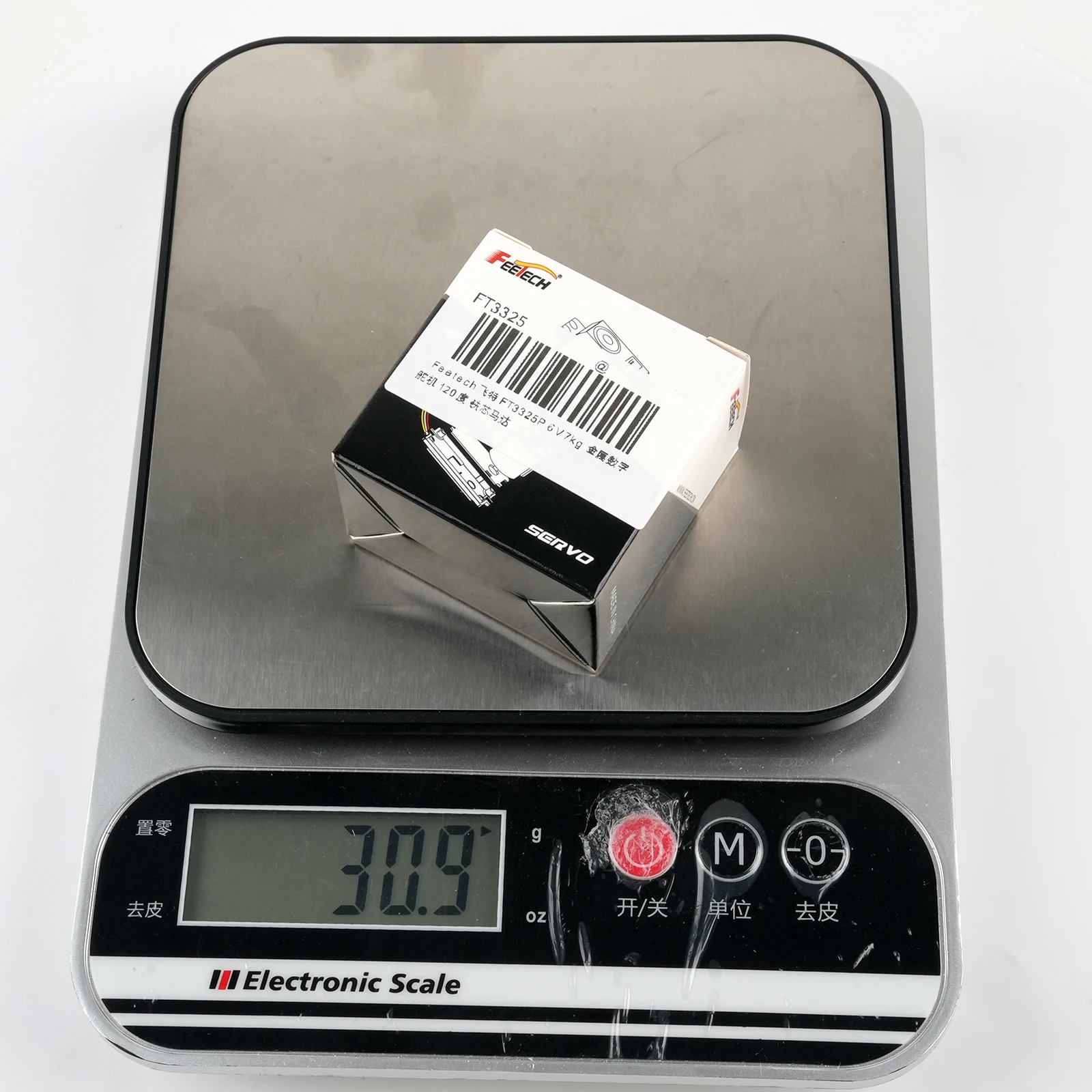 Feetech FT3325P RC الجناح أجهزة رقمية عالية السرعة 6kg.cm 0.1s مع علبة التروس المعدنية جسم رقيق للجناح الثابت RC الطائرة بدون طيار روبوت نموذج