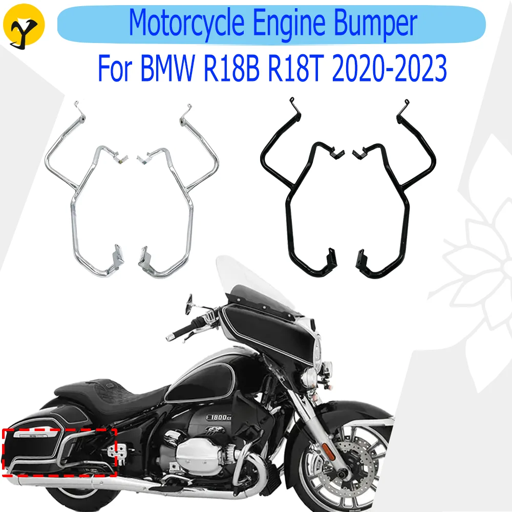 

For BMW R18B 2020-2023 R18TC 2020-2023 Motorcycle Crash Bars Side Box Bumper Engine Bumper Motorcycle Exter Accessorie