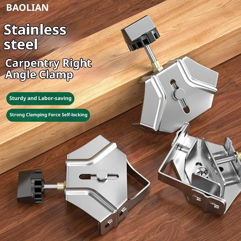 1Pcs Corner Clamp Locator Auxiliary Stainless Steel Right Angle Clamp Quick Clip Adjustable 90 Degree Fixing Clamp Welding