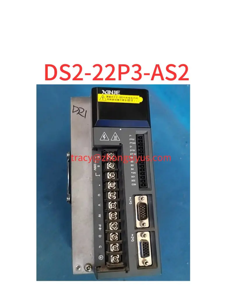 Used DS2-22P3-AS2.   2.3 kw server functionality packed