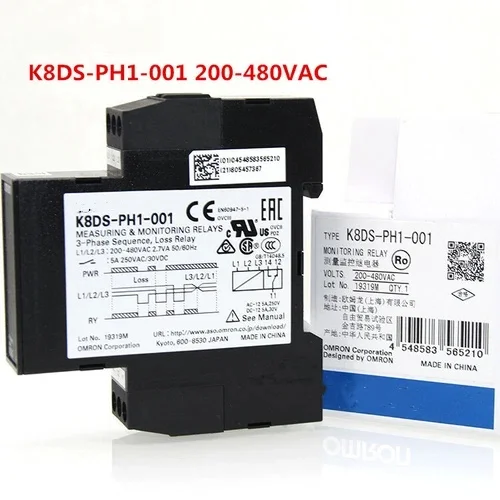 K8DS-PH1-001 K8DS0010A relay