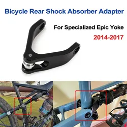 Adaptador de amortiguador trasero para bicicleta, canesú Epic especializado, 2014, 2015, 2016, 2017