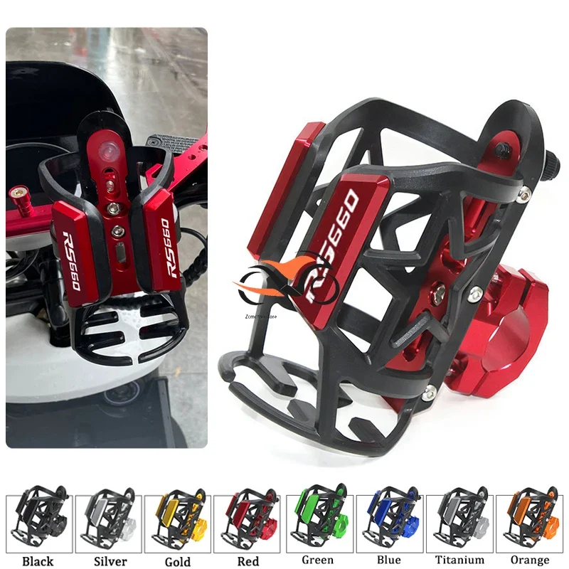 

For Aprilia RS660 2019-2020 2021 RSV4 Motorbike Beverage Water Bottle Cage Drink Cup Holder Sdand Mount