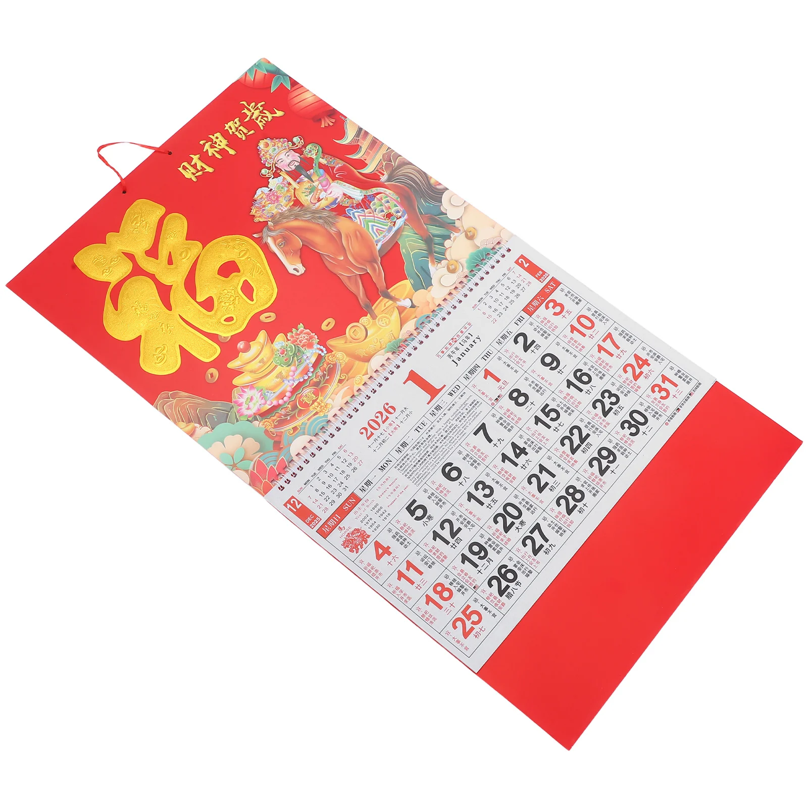 

2Pcs 2026 Horse Zodiac Hanging Calendar Chinese Lunar Year Monthly Wall Decor Traditional Home Office New Year Planner