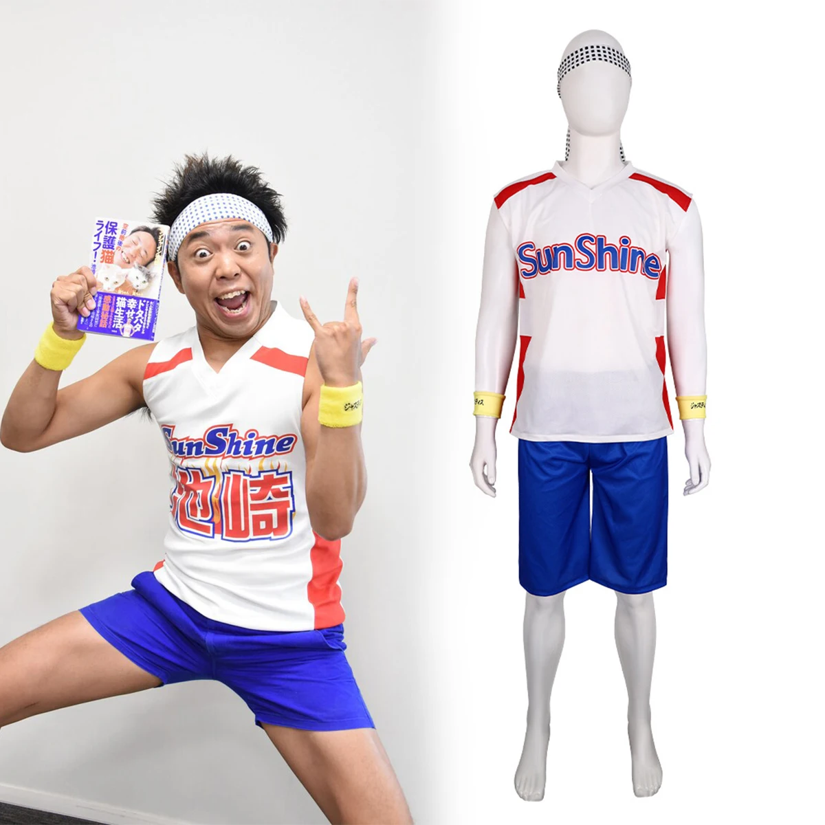 

Famous Japanese Comedian Cosplay Men Sunshine Ikezaki Signature Uniform Halloween Dress Up Costume Adult Satoru Ikezaki Costume