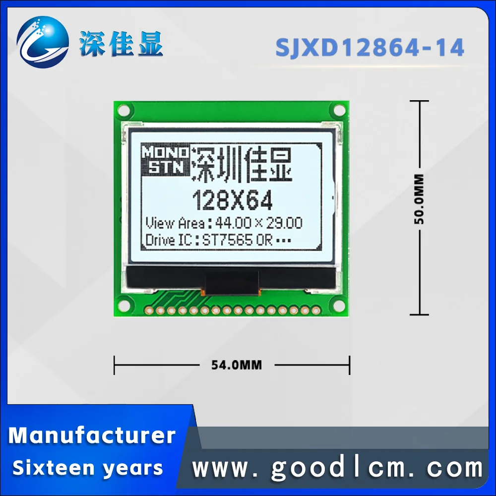 LCD Dot Matrix Display Module, 2.8 ", JXD12864-14 FSTN, ST7565 Driver positivo, suporta porta serial, porta serial, COG
