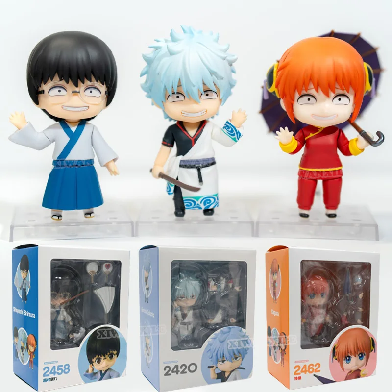 # 2458 Figura de anime Gintama Shimura Shinpachi # 2462 Figura de acción de Kagura # 2420 Sakata Gintoki estatuilla muñeca modelo coleccionable juguete