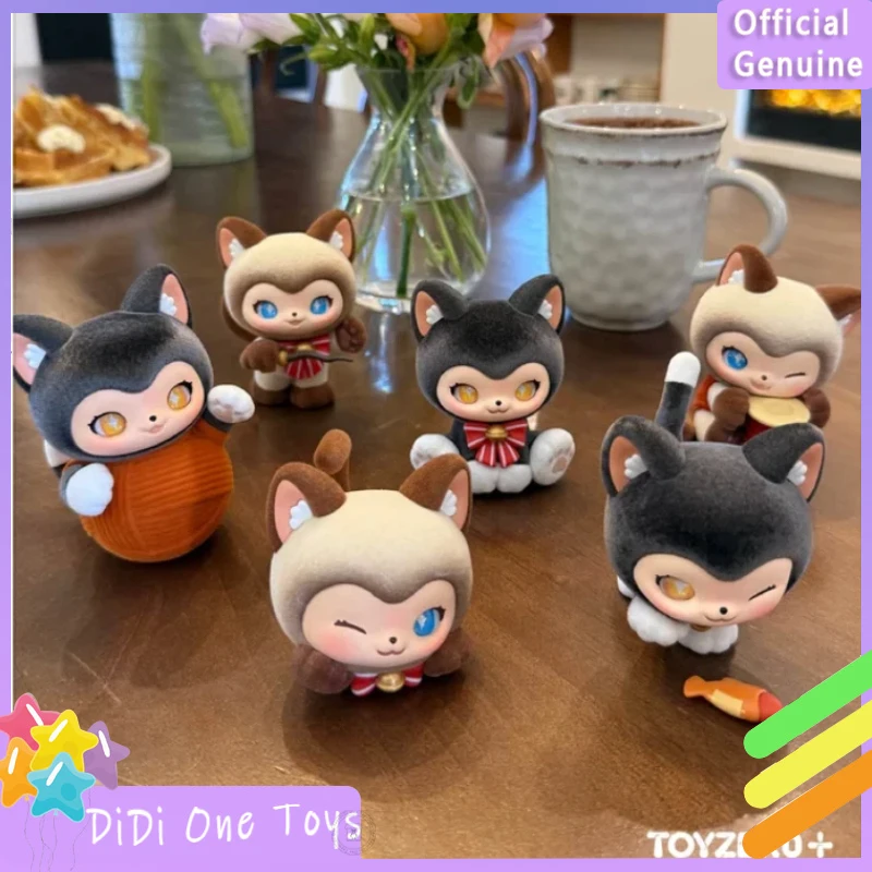 

Genuine Mewky V1 The Magic Furry Series Blind Box Cute Collection Desktop Ornament Fashion Trend Surprise Gift