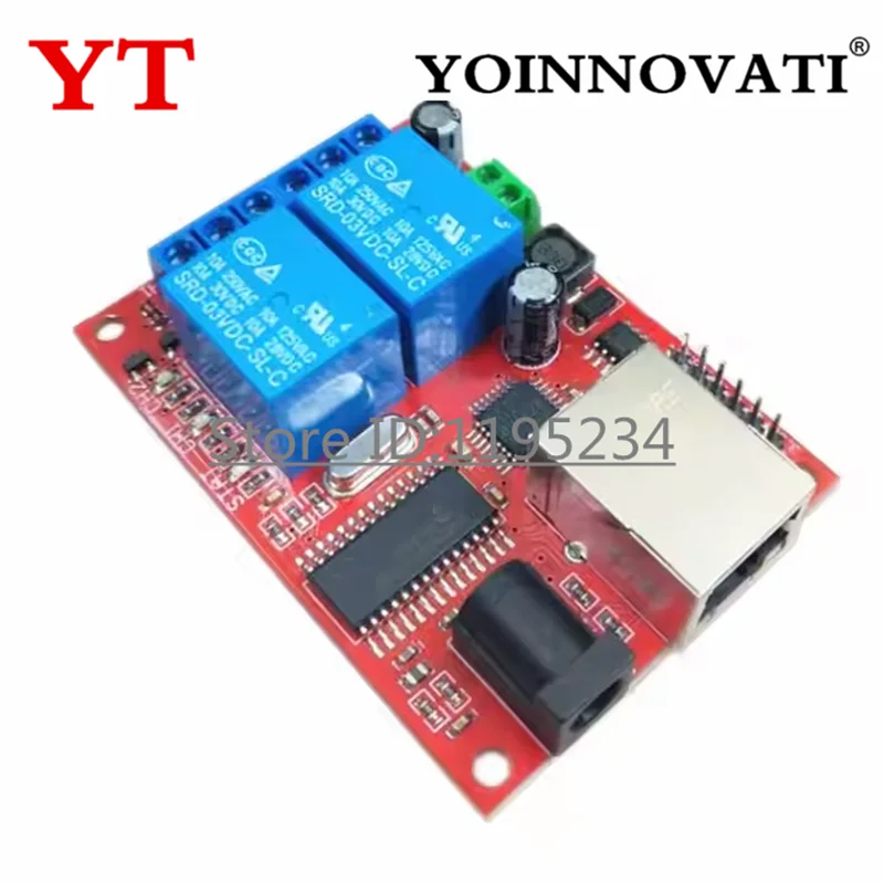 2 قناة إيثرنت وحدة التتابع تيار مستمر 5-12 فولت شبكة IP ويب التتابع تحكم التبديل TCP UDP وحدة تحكم لتطبيق الهاتف المحمول لتقوم بها بنفسك #3