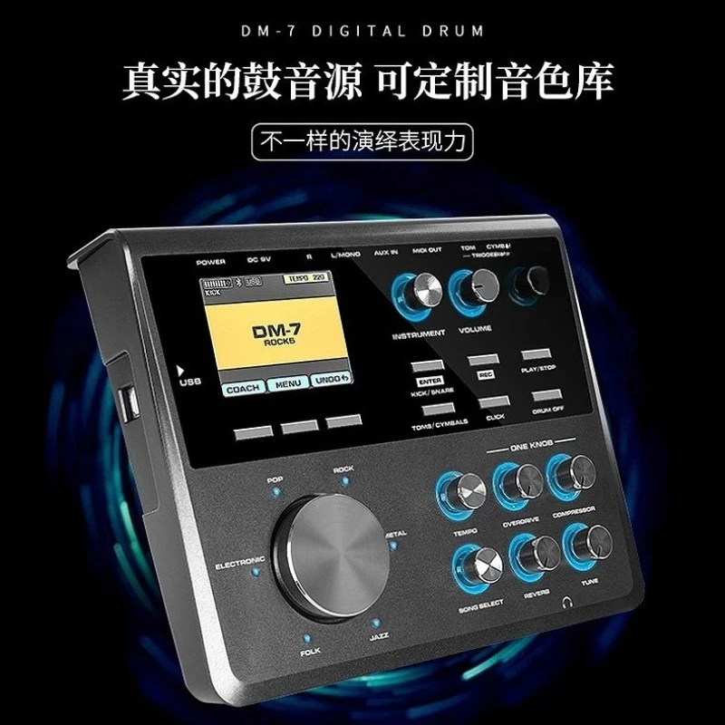 Portable Electronic Drum Electric Drum Set Adult Professional Beginners Practice Percussion Electric Drum