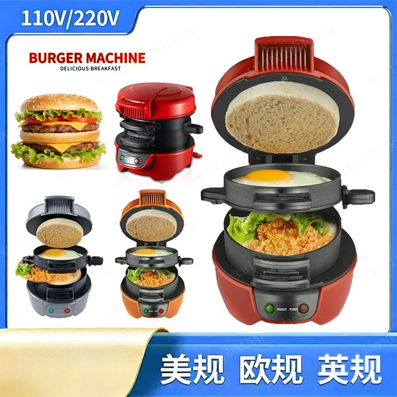 Cross Border Burger  Home Breakfast  Omelette Steak Toaster Sandwich Maker Home
