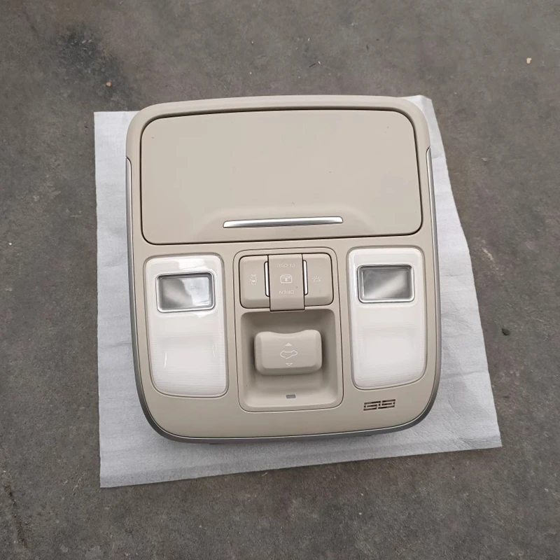 

Front Interior Reading Light with Geely Emgrand GS,GL