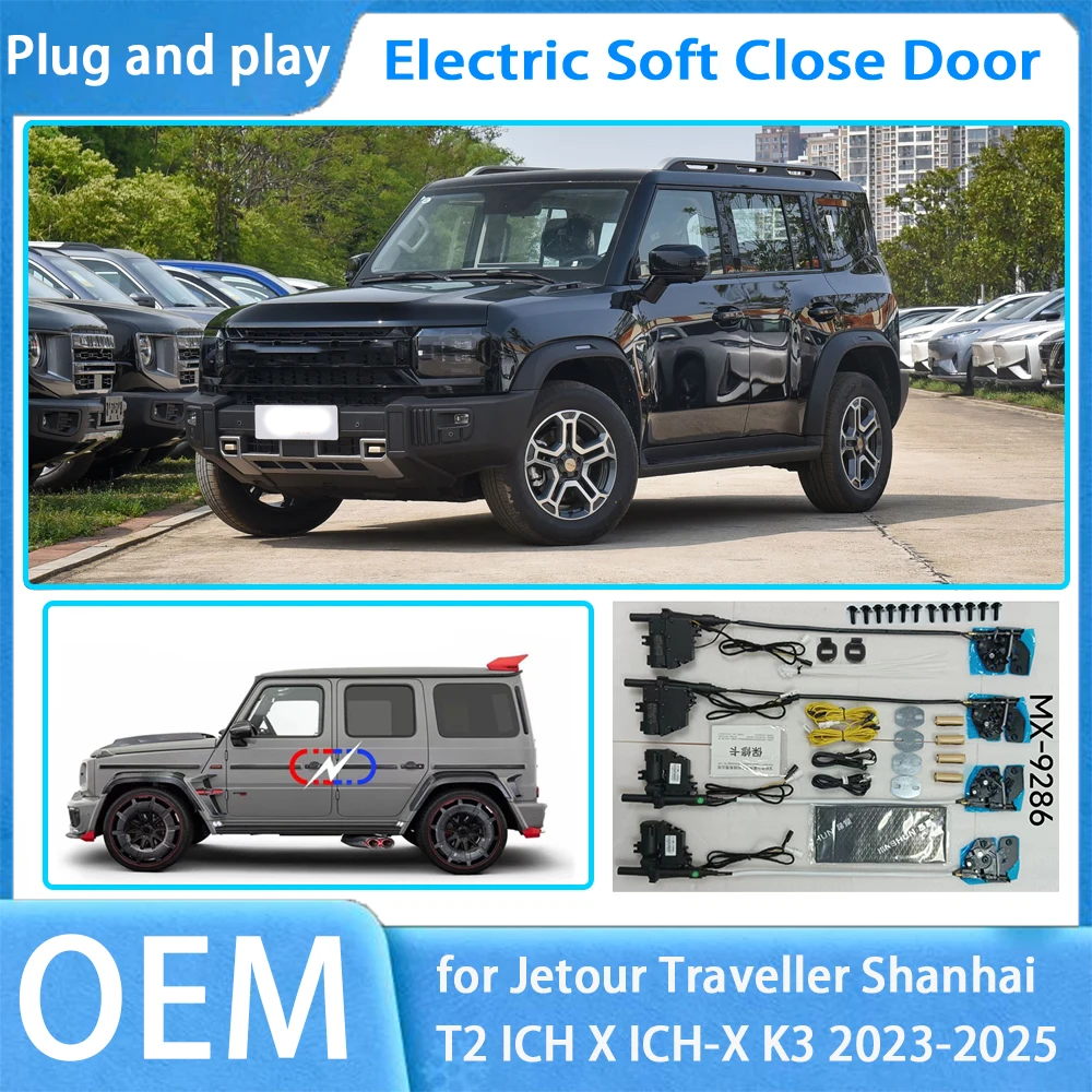 

for Jetour Traveller Shanhai T2 ICH X ICH-X K3 OEM Car Soft Close System Automatic Electric Auto Pull Power Latch Power Closing