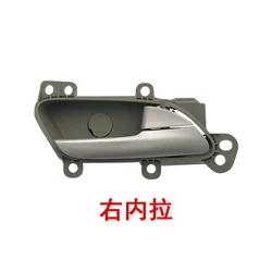 1 piece for Chevrolet Sail 3 interior door handle interior door handle interior front and rear door handle with paint