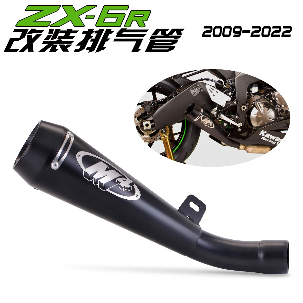 Slip on For Kawasaki ZX6R ZX-6R ZX636 2009-2020 Motorcycle Exhaust Modified Muffler Tailpipe Escape Moto Mid Link Pipe M4 Laser