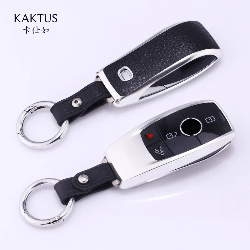 2024 Luxury Metal Car Key Purse Protective Cover for Benz E Series S Series Aluminum Alloy Keychain Key Case Bag for Men Women