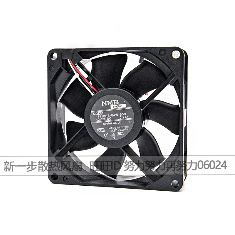 

NMB 3110SB-04W-S59 DC 12V 0.21A 80x80x25mm 3-Wire Server Cooling Fan